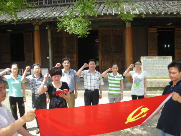 天空(中国)公司党支部与共建单位联合开展红色之旅活动.png